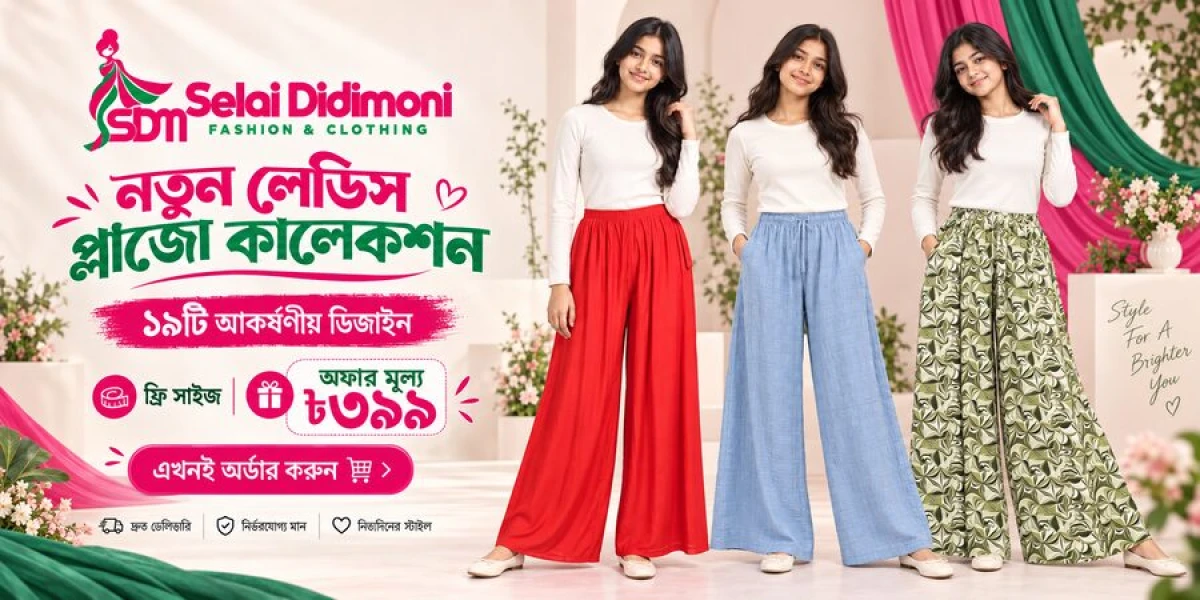 Ladies Printed Palazzo